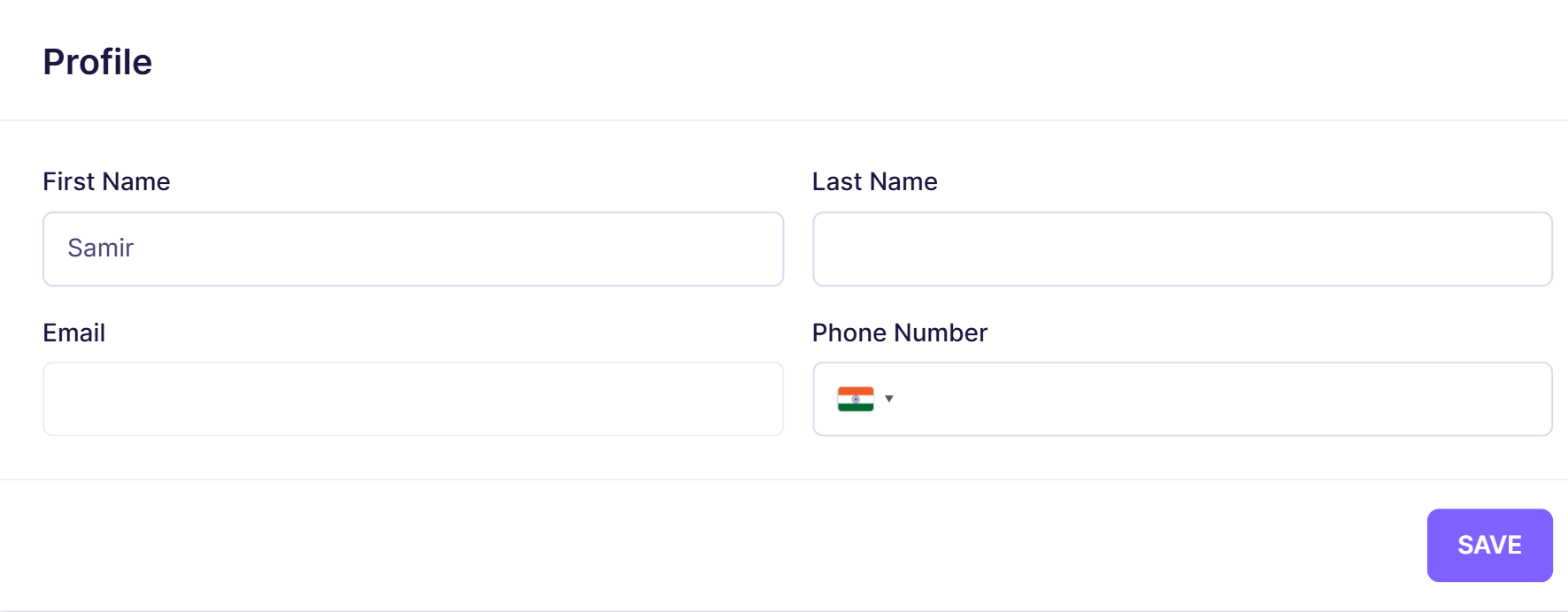 1a. Profile section - Profile -  Update name, phone, email details - Emailable.png